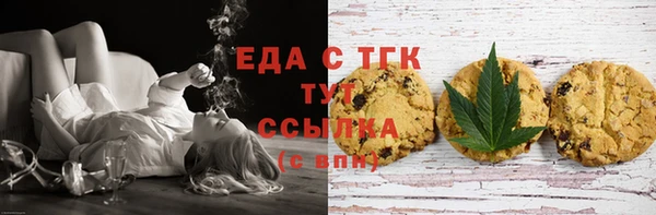 эйфоретик Кинешма
