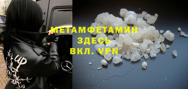 тгк Козельск