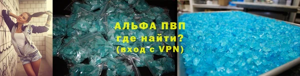 кокаин VHQ Кодинск