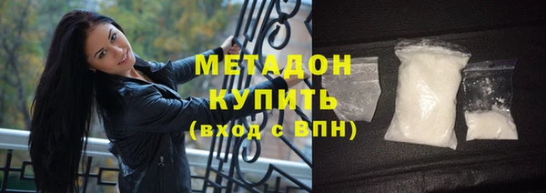 кокаин VHQ Кодинск