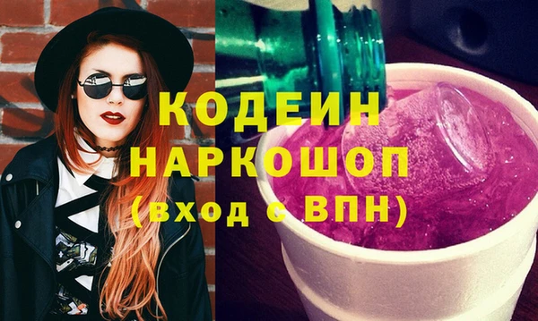 PSILOCYBIN Киреевск