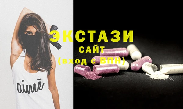 первитин Киренск