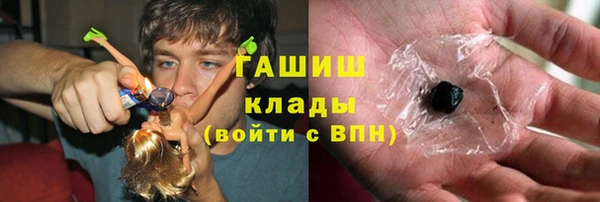 эйфоретик Кинешма