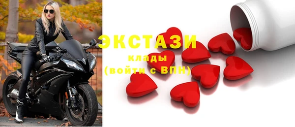 первитин Киренск