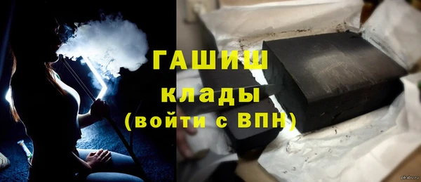эйфоретик Кинешма