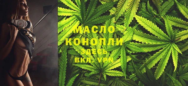эйфоретик Кинешма
