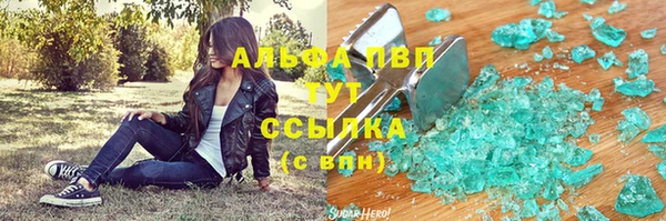 кокаин VHQ Кодинск