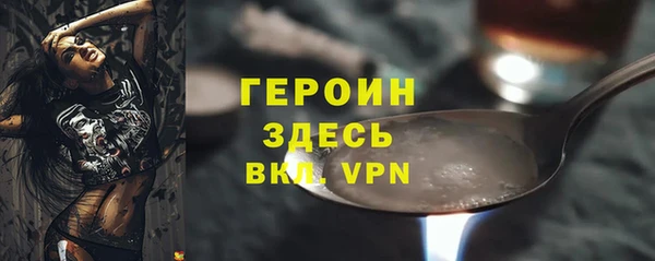 PSILOCYBIN Киреевск