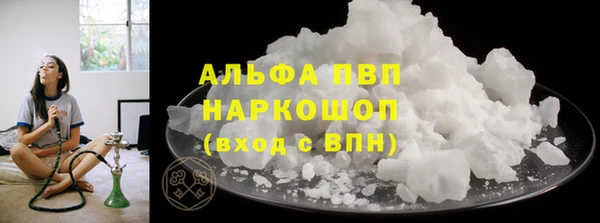 PSILOCYBIN Киреевск
