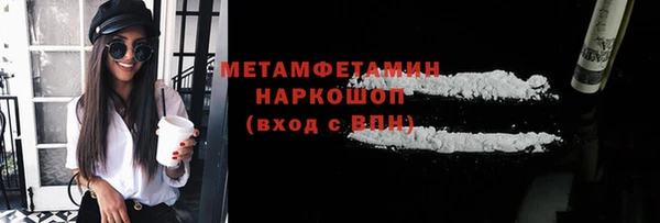 PSILOCYBIN Киреевск