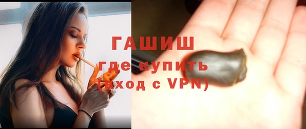 эйфоретик Кинешма