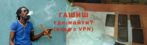 PSILOCYBIN Киреевск