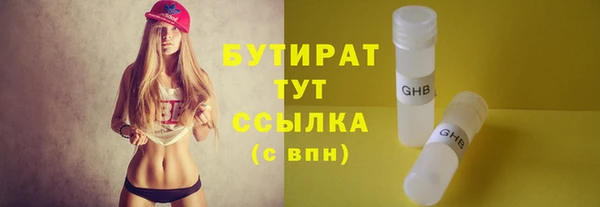 первитин Киренск