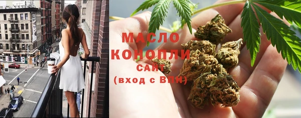 тгк Козельск