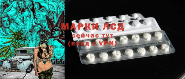 эйфоретик Кинешма