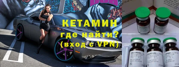 эйфоретик Кинешма