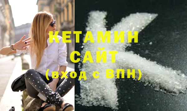 PSILOCYBIN Киреевск