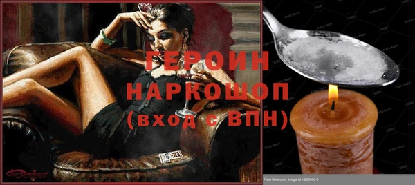 ALPHA-PVP Козловка