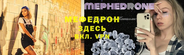 ALPHA-PVP Козловка