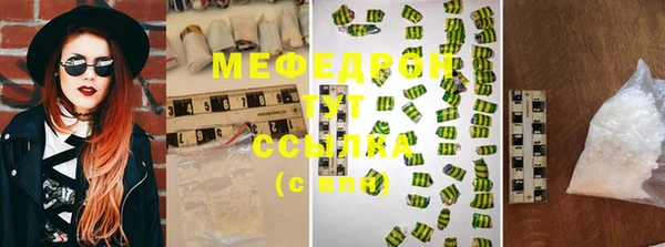 эйфоретик Кинешма