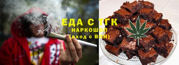 PSILOCYBIN Киреевск