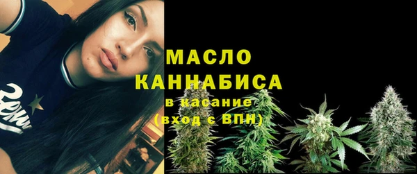 PSILOCYBIN Киреевск