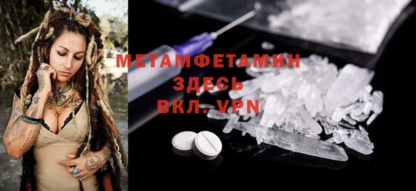 PSILOCYBIN Киреевск