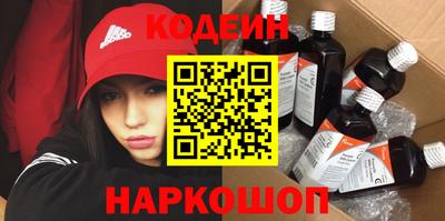 гашик Бузулук