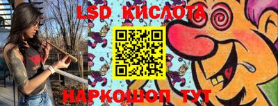каннабис Будённовск