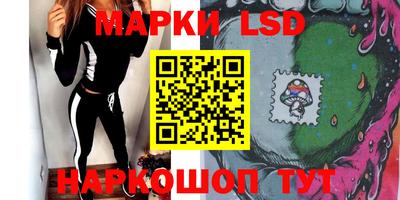 каннабис Будённовск