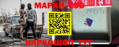 каннабис Будённовск