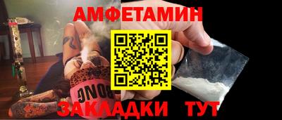 каннабис Будённовск
