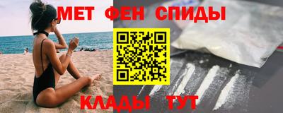 гашик Бузулук