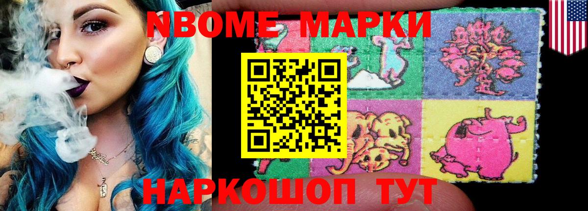 Лсд 25 экстази ecstasy  LSD-25 экстази кислота  Вологда  Вход с VPN 