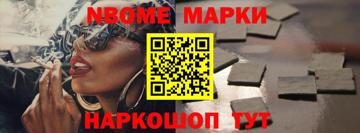 Лсд 25 экстази кислота Вологда