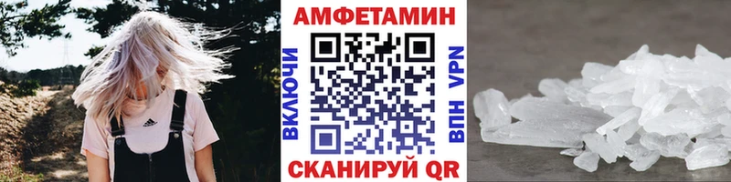 сайты даркнета клад  Вологда  Метамфетамин мет  omg онион 